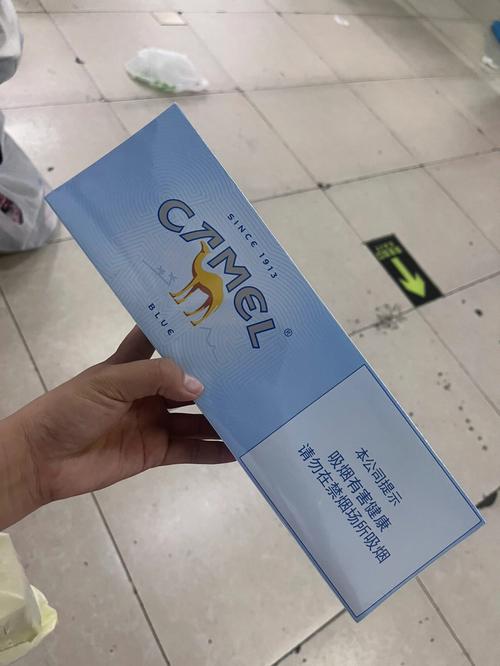 缅甸骆驼蓝爆珠香烟(骆驼香烟 蓝色)