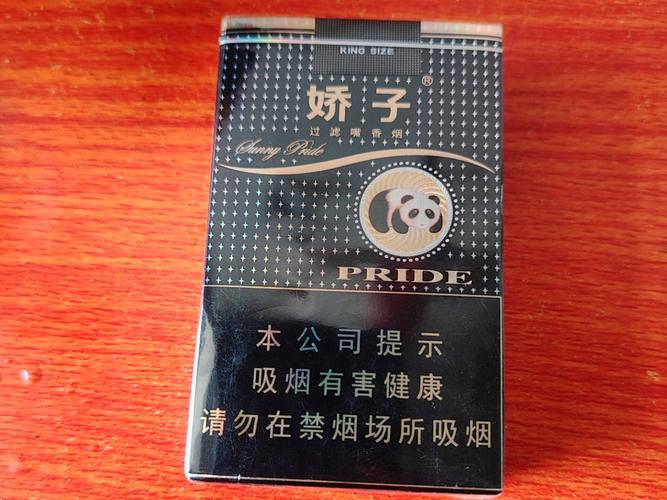 10元香烟批发【100元烟批发价】
