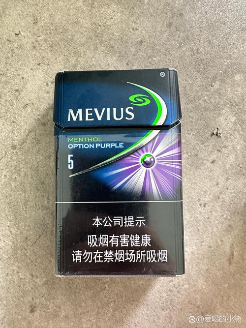 blue star香烟爆珠(爆珠烟蓝色)
