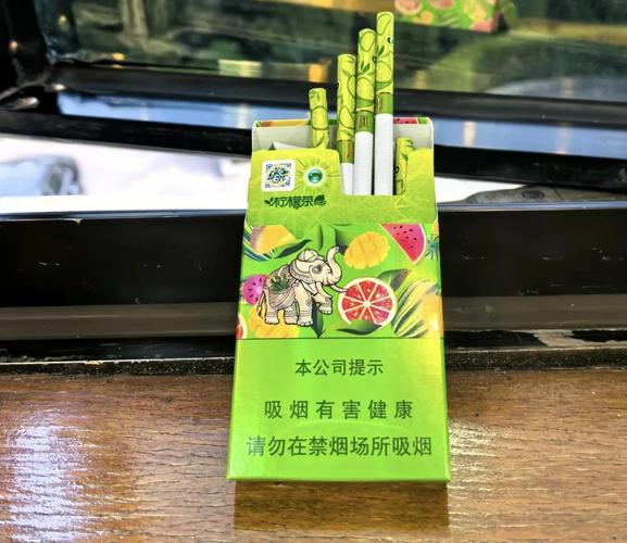 带爆珠香烟便宜(带爆珠香烟便宜的有哪些)