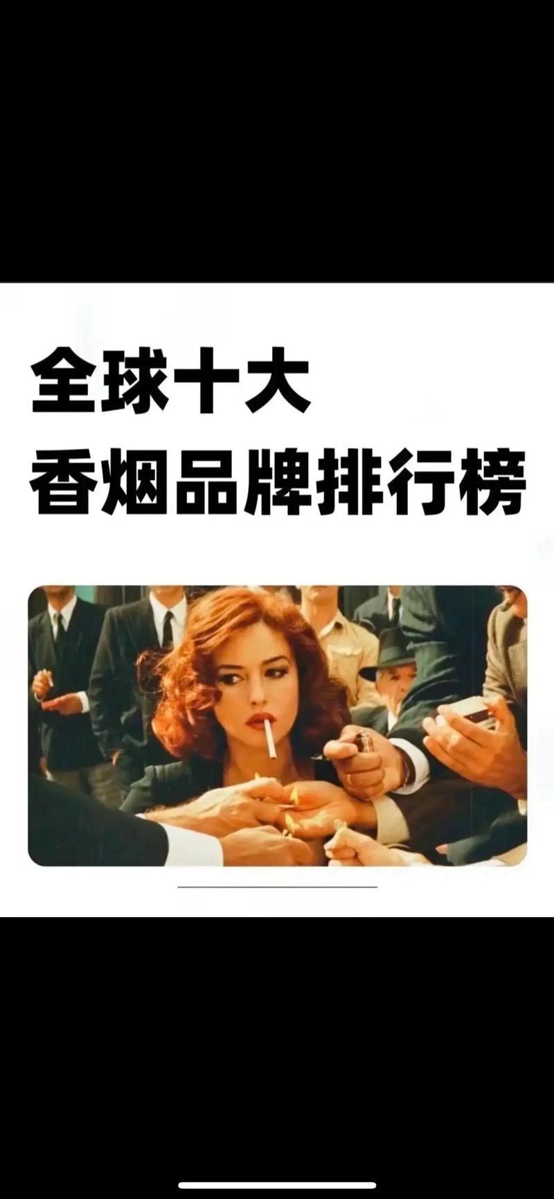 为什么国内不敢买外烟(为什么国内不敢买外烟呢)