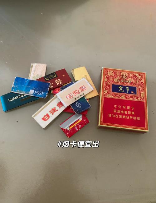 外烟50元以上的品种【外烟50元以上的品种有哪些】