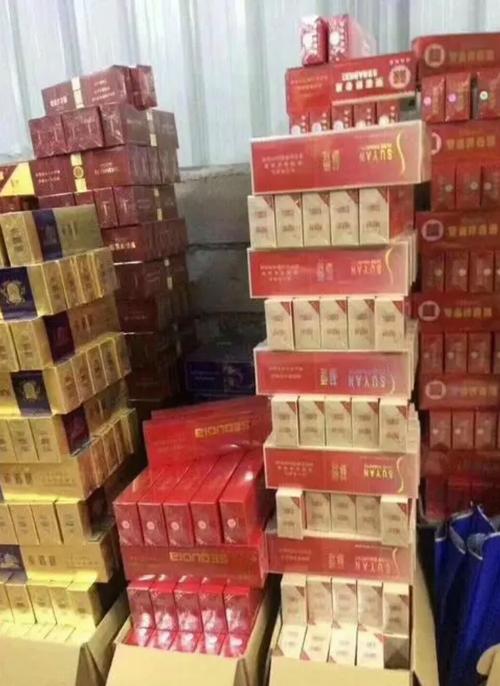 云霄香烟批发厂家直销(云霄香烟批发厂家直销价格)