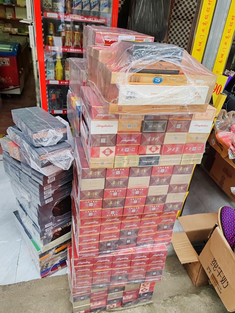 烟草批发香烟主要来源于以下几个途径