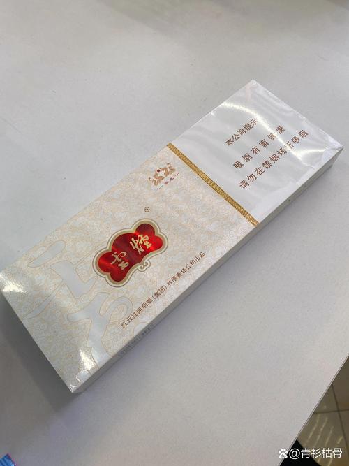 云霄香烟独立包装(云霄香烟独立包装图片)