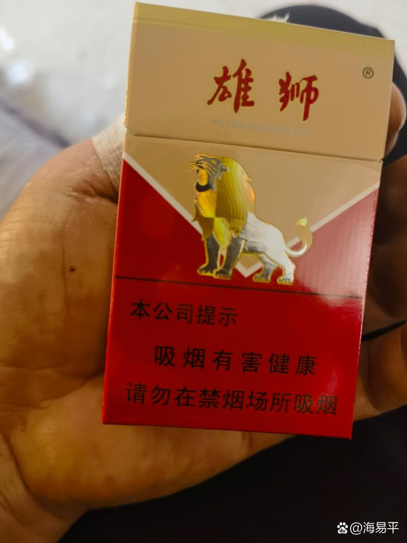 深度评测，正品南方香烟品质如何，好抽吗？