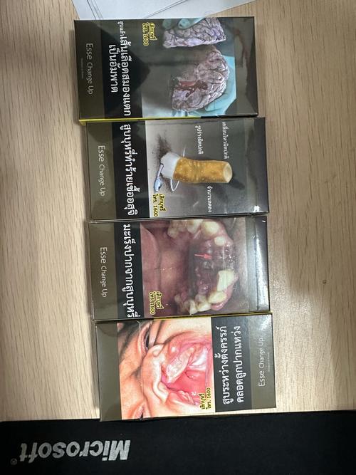 在中国，香烟的销售受到严格的法律法规监管，尤其是进口香烟。以下是一些关于在深圳批发进口香烟的一般信息