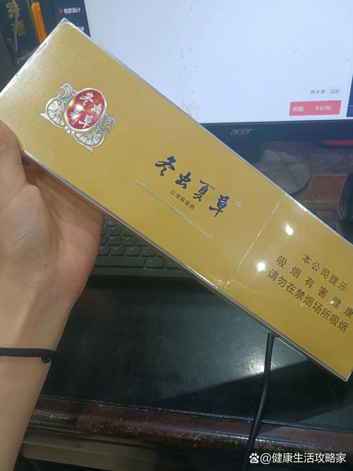 揭秘4元冬虫夏草香烟，价格亲民背后的秘密与争议