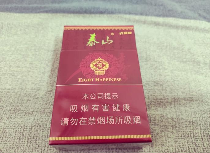 揭秘8元国烟，探寻8元国烟香烟厂家的传奇与品质之路