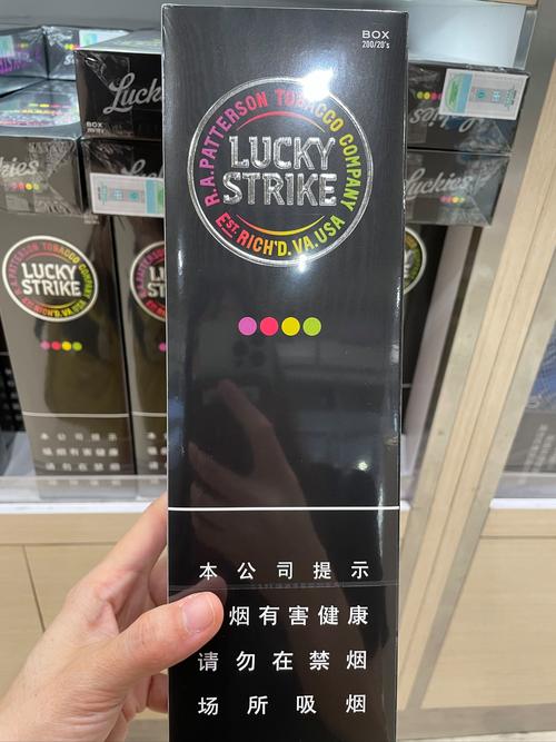 进口香烟清远(进口香烟清远有卖吗)