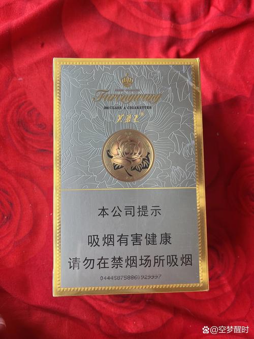 探秘5-10元区间，揭秘芙蓉王香烟一手货源的神秘面纱