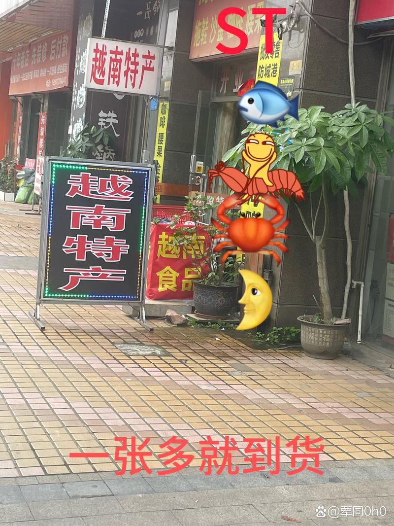 越南代工五一香烟进货渠道【越南代工香烟货到付款】