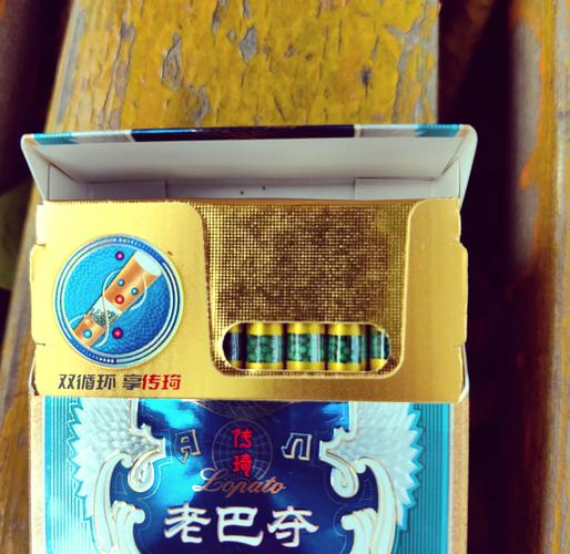越南代工老巴夺香烟总仓(老巴夺香烟的来历)