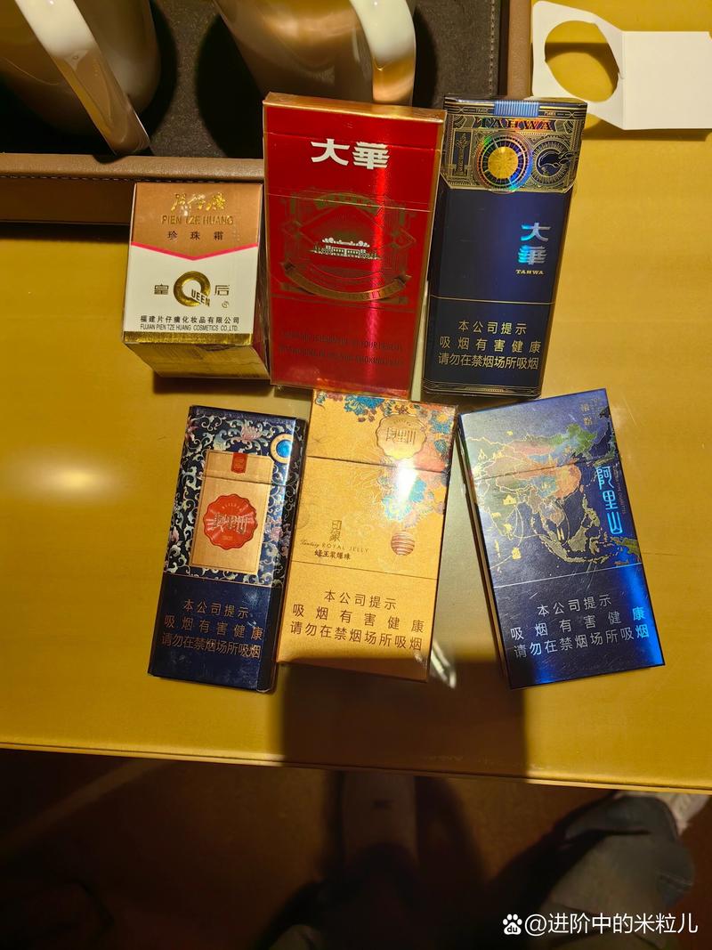 越代厦门香烟价格(越南香烟价格表大全一览表)