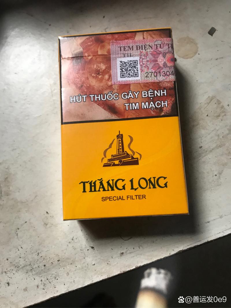 越南代工特富意香烟一手货源【越南代工的香烟口感如何】
