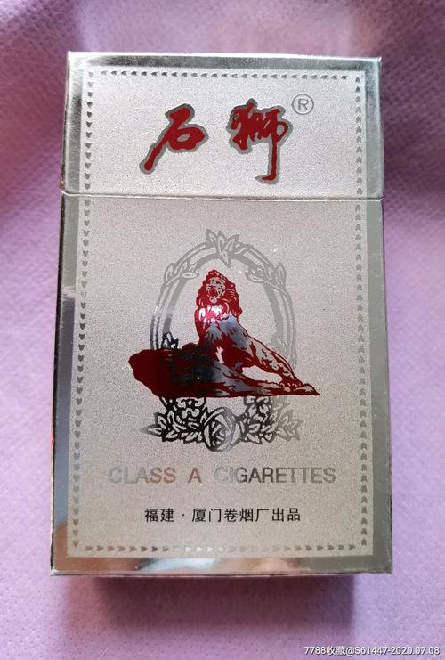 越南代工石狮香烟(石狮牌香烟)