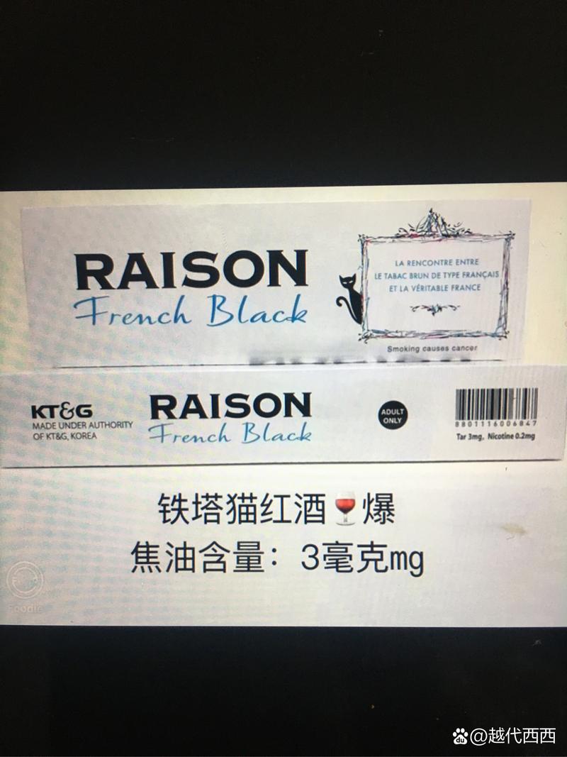 进口香烟的文案怎么写(进口香烟广告语经典语录)