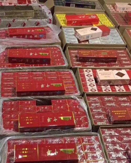 广州哪有进口香烟批发(广州哪有进口香烟批发的)